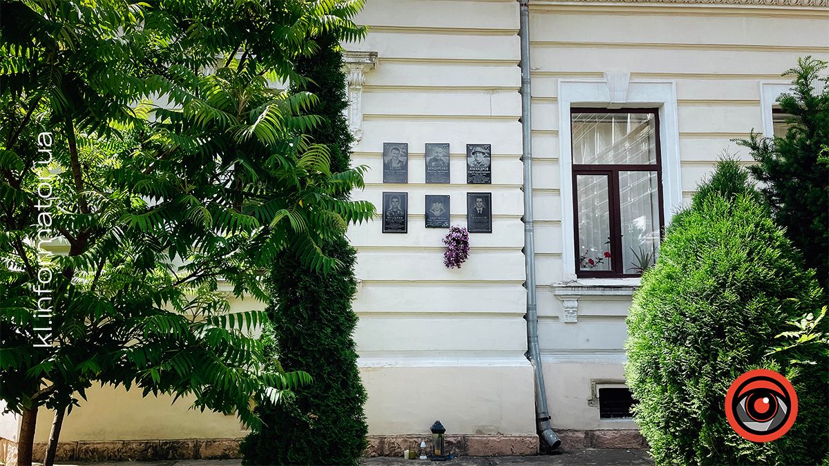 Якою була Коломия в останній день весни-2024 | ФОТО 10