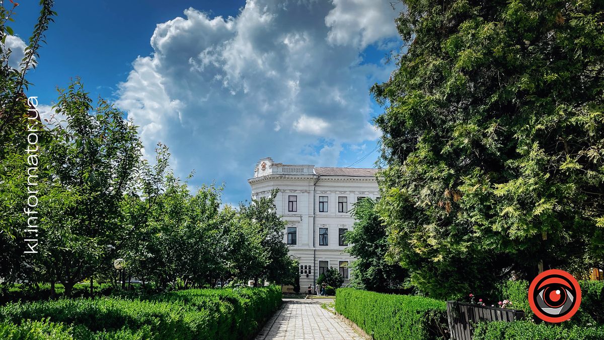 Якою була Коломия в останній день весни-2024 | ФОТО 11