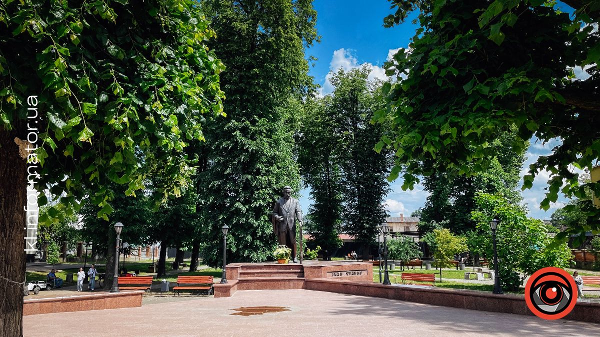 Якою була Коломия в останній день весни-2024 | ФОТО 14