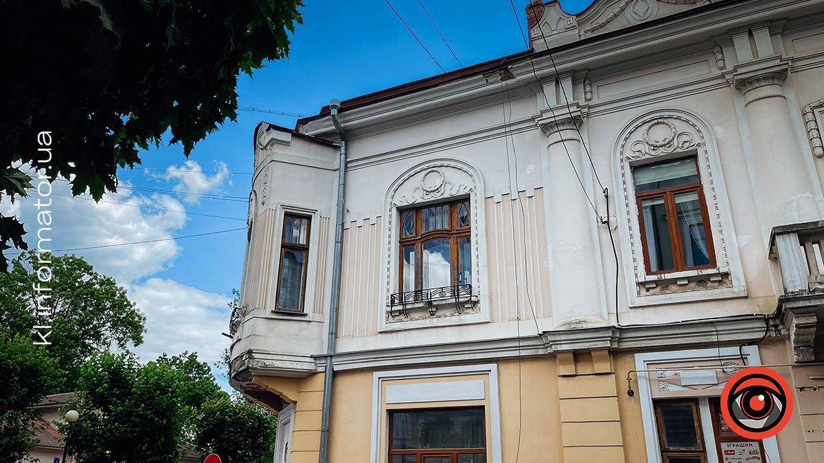 Якою була Коломия в останній день весни-2024 | ФОТО 2