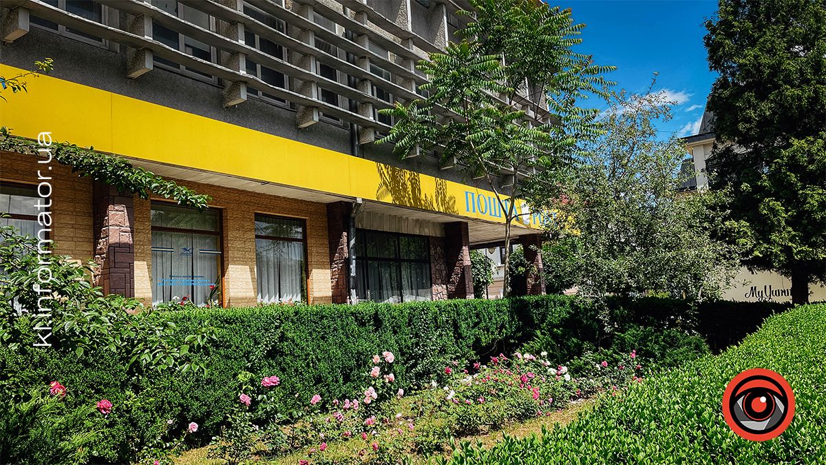 Якою була Коломия в останній день весни-2024 | ФОТО 18