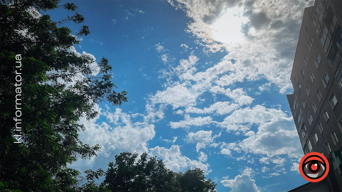 Якою була Коломия в останній день весни-2024 | ФОТО 19