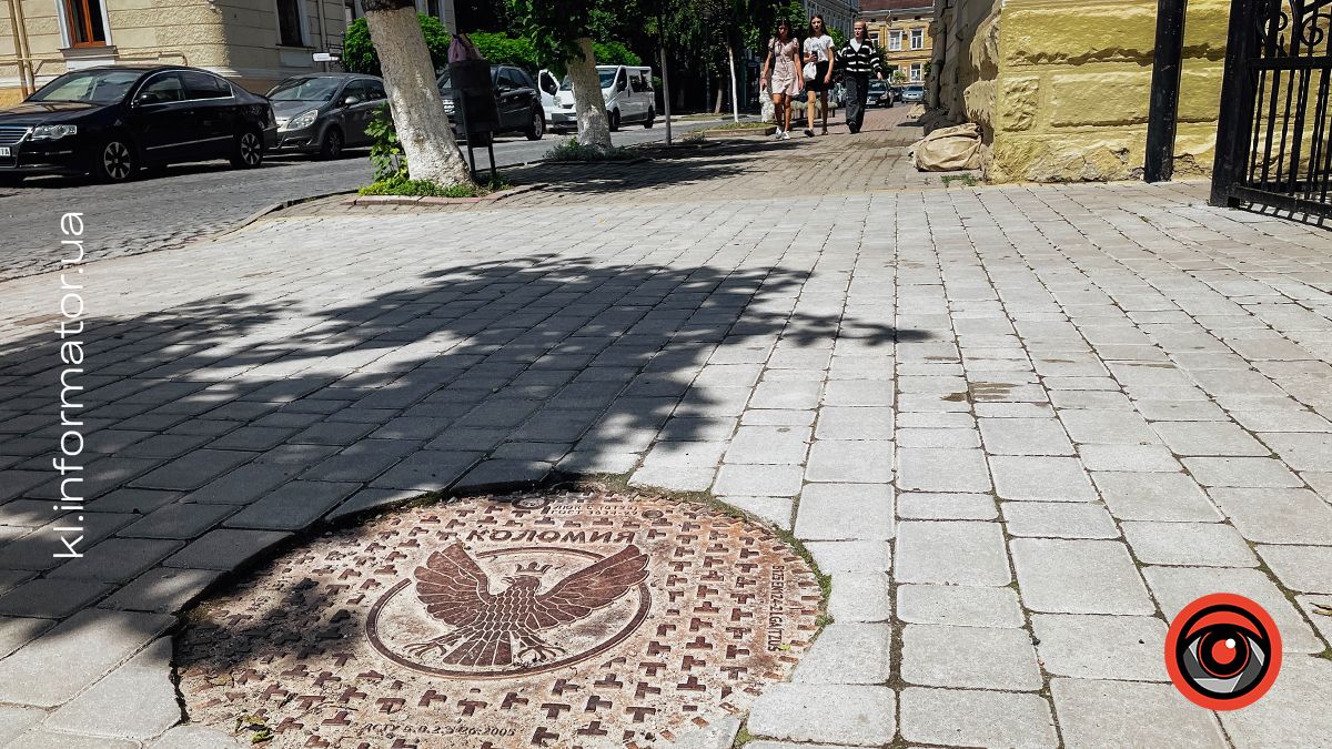 Якою була Коломия в останній день весни-2024 | ФОТО 6