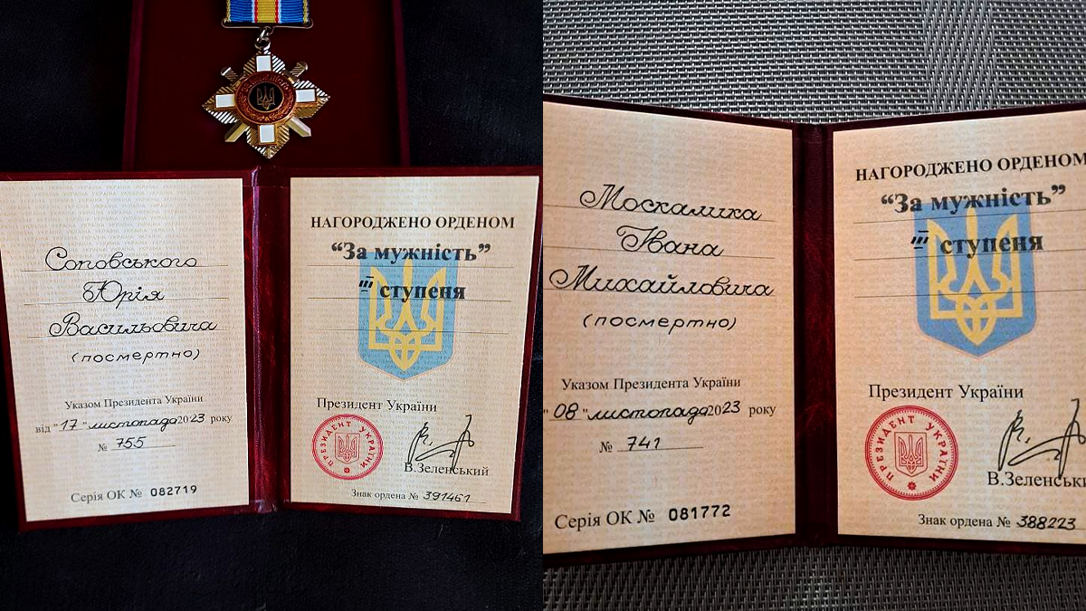 Воїнів Юрія Соповського та Івана Москалика з Городенківщини посмертно нагородили відзнаками 1