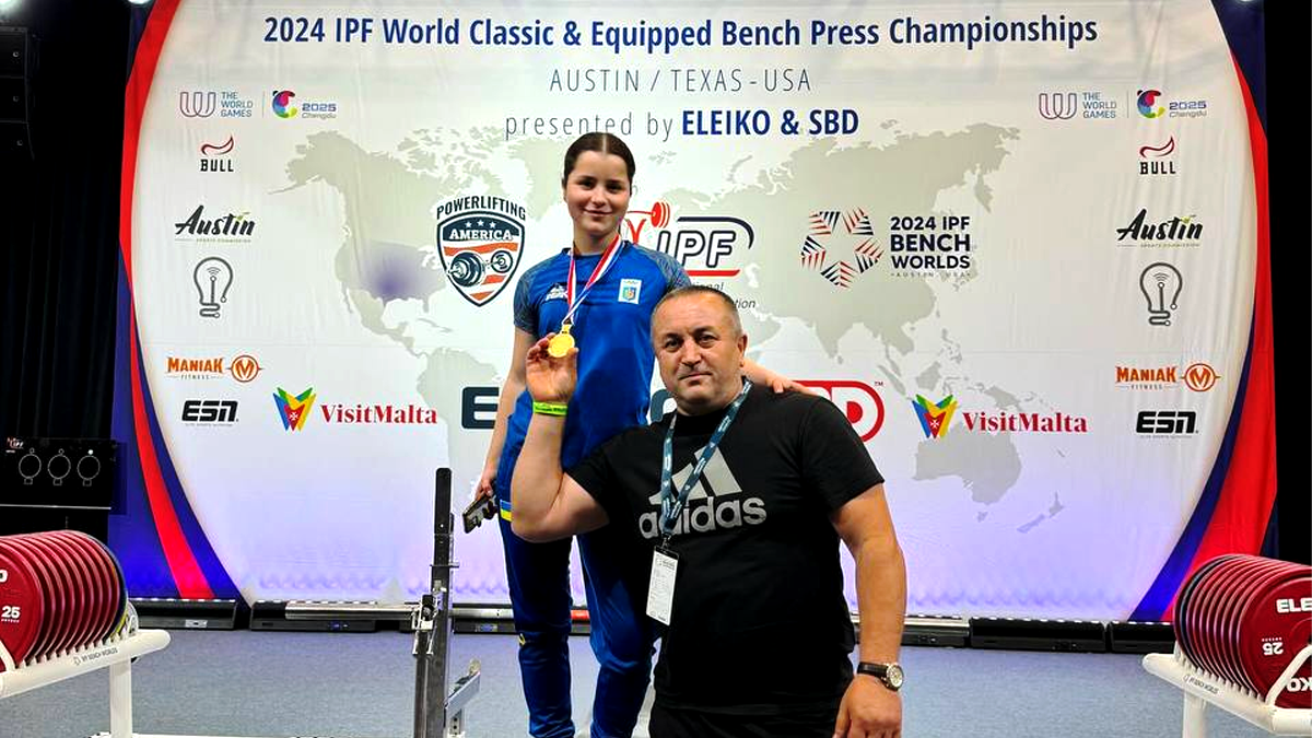 Євгенія Гевко з Городенки здобула звання Чемпіонки Світу з класичного жиму лежачи