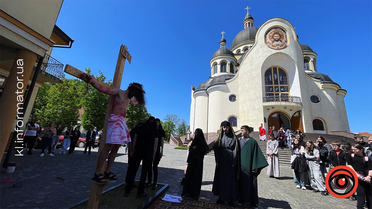 У Коломиї відбулася театралізована Хресна дорога. Фото