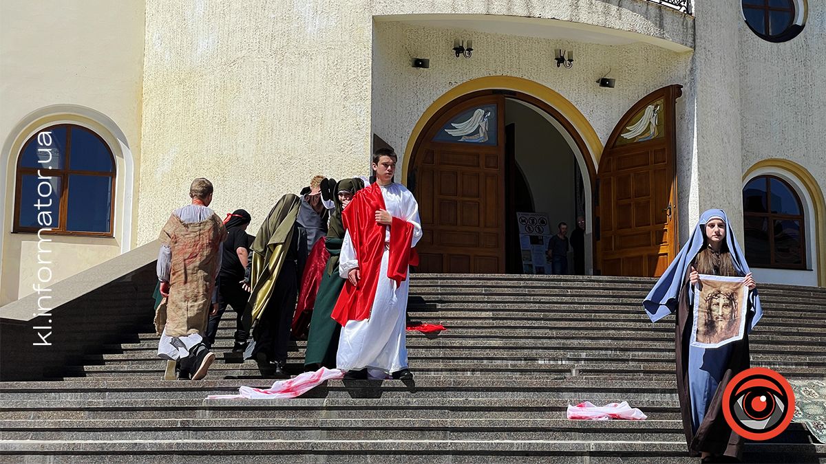 У Коломиї відбулася театралізована Хресна дорога. Фото 11