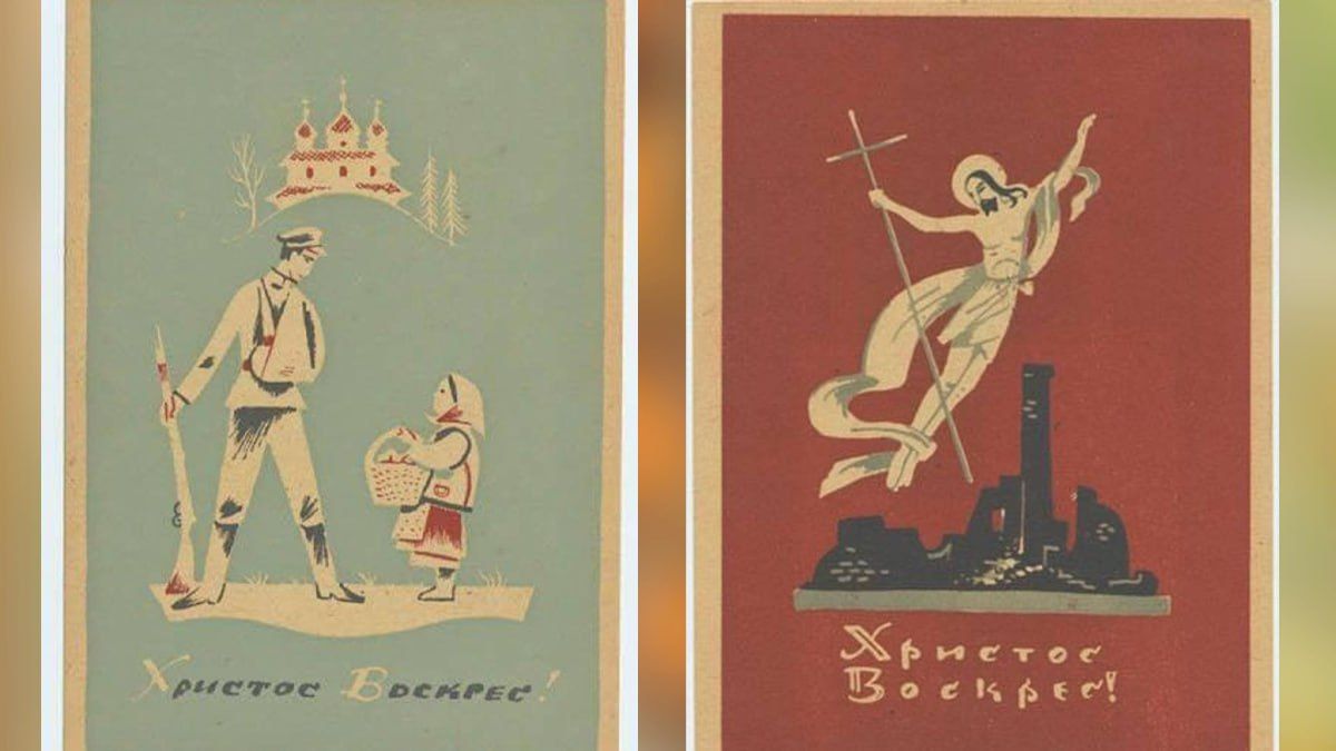 Як Галичина Великдень відзначала | Старовинні привітальні листівки 6