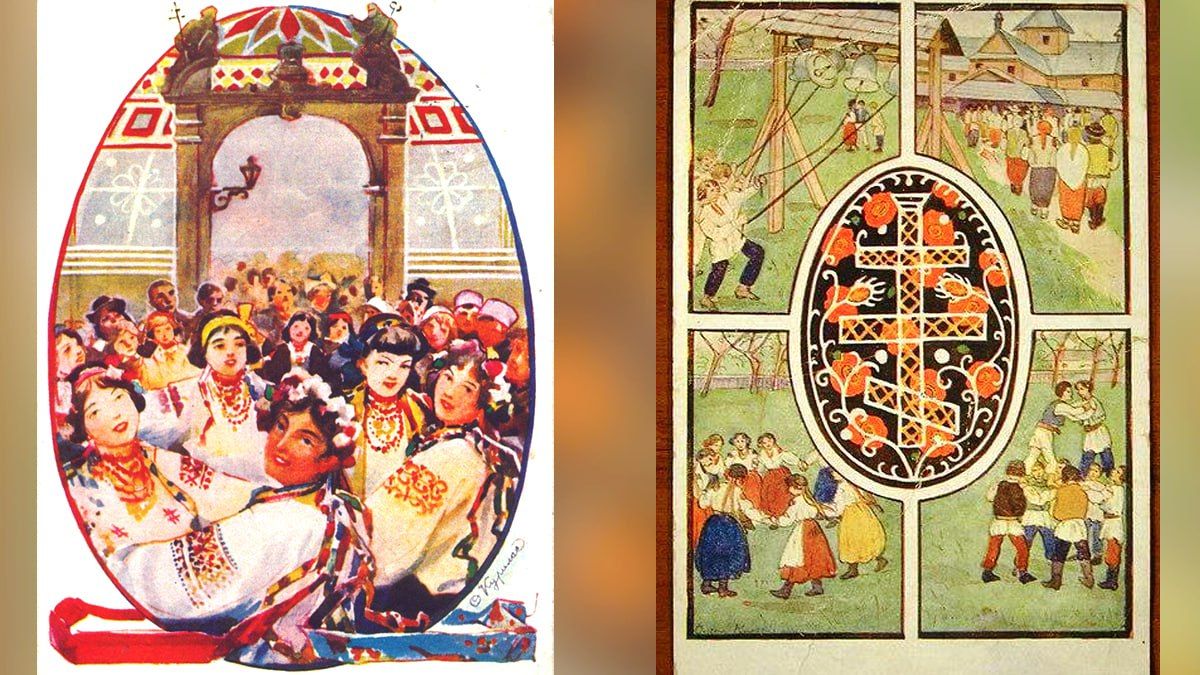 Як Галичина Великдень відзначала | Старовинні привітальні листівки 8