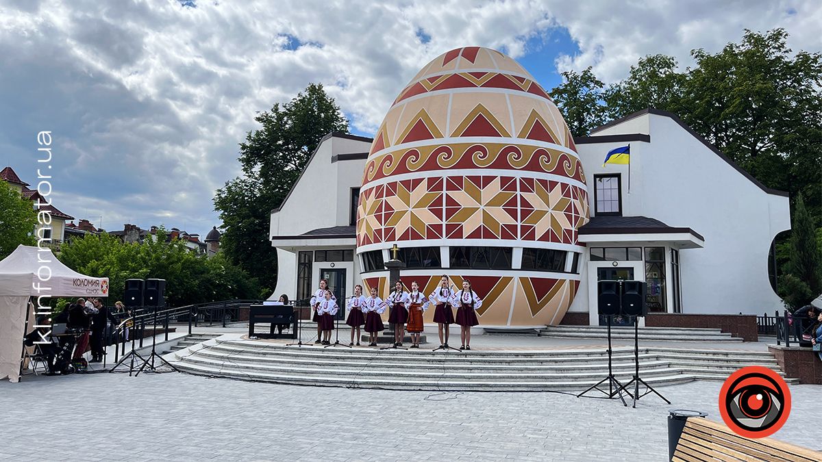 У Коломиї відбувся гала-концерт фольклорного фестивалю «Писанка». ФОТО 1