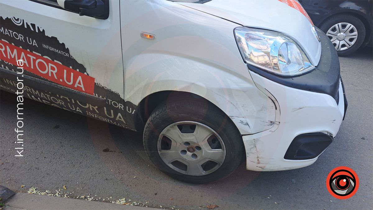 Що робити, коли стали винуватцем ДТП | досвід 1