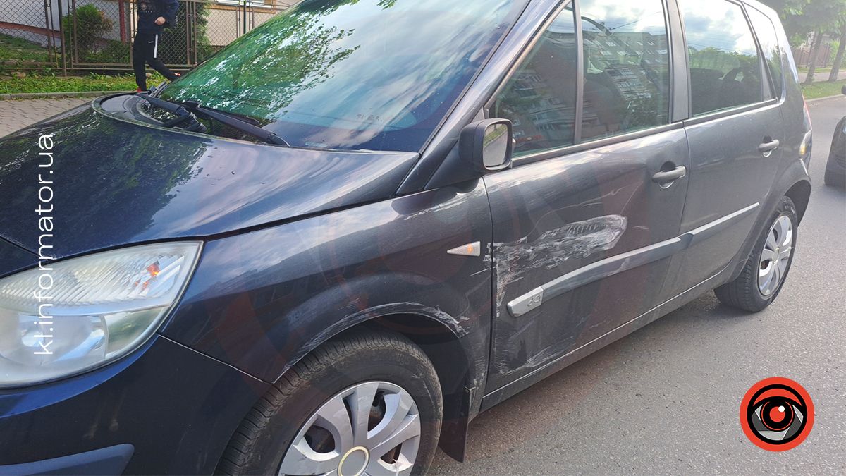 Що робити, коли стали винуватцем ДТП | досвід 2