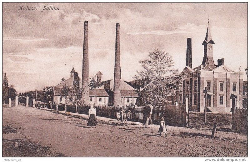 Міста, за котрі ми боремось: Калуш відзначає 587 річницю | Історія, фото, відео 2