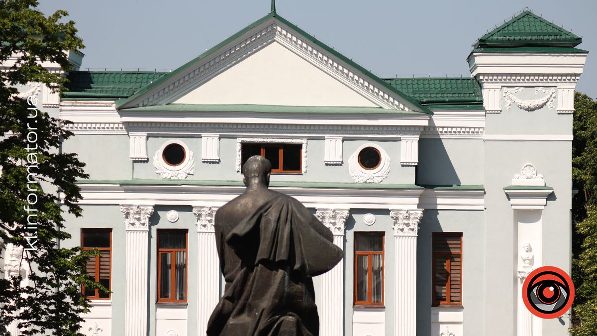 Міста, за котрі ми боремось: Калуш відзначає 587 річницю | Історія, фото, відео 9