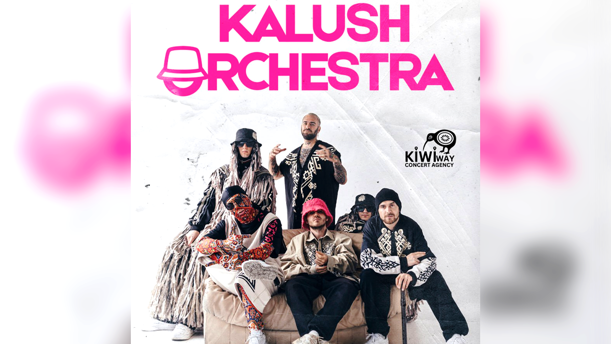 25 червня у Коломиї відбудеться концерт гурту Kalush Orchestra
