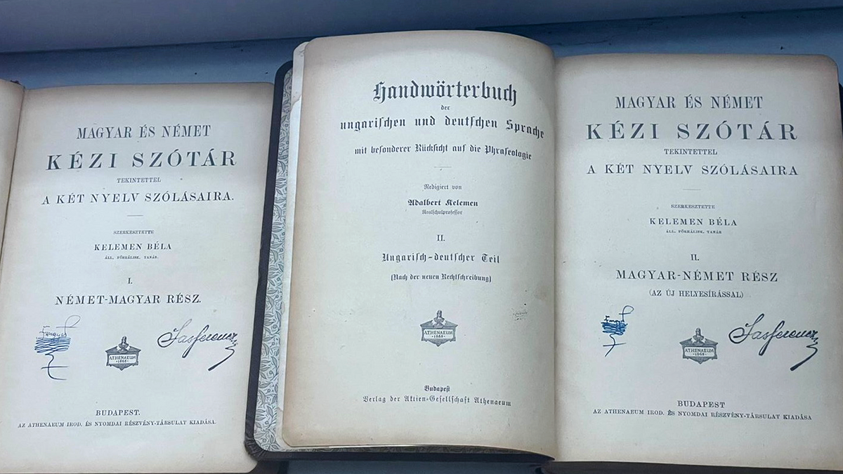 Чоловік намагався вивезти до Румунії 30 стародруків