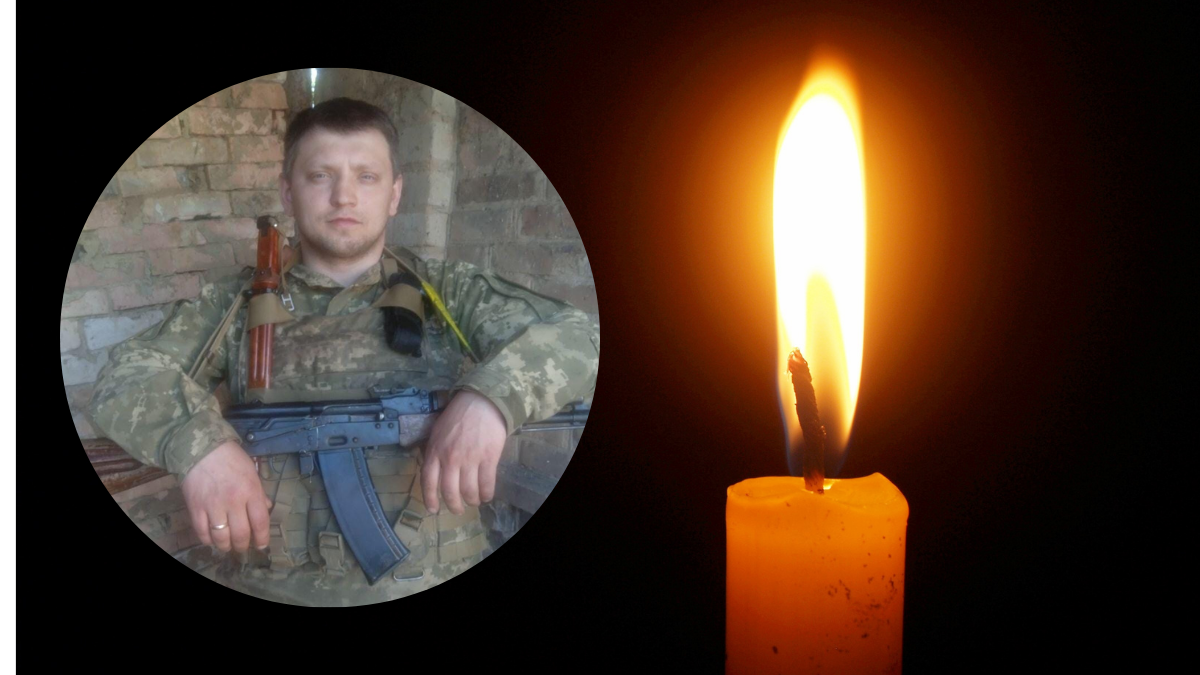 На війні загинув воїн з Косова Микола Гордій