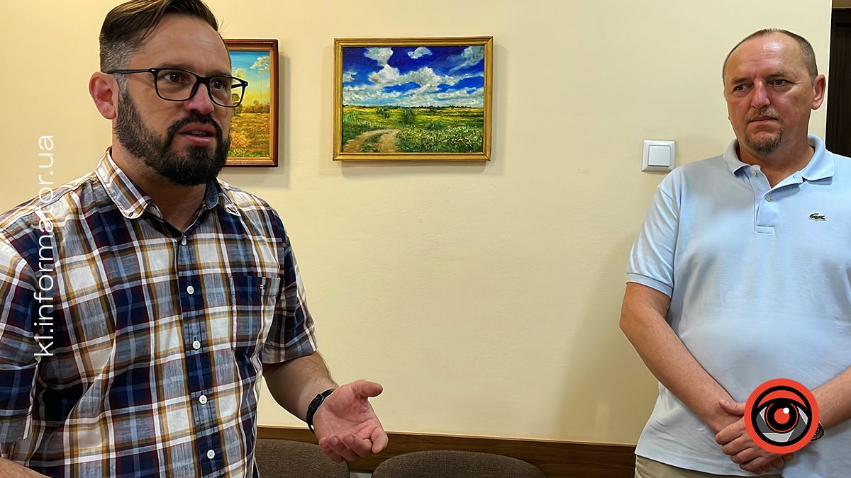 УЗД-сканер, завбільшки з пульт, передали Коломийській лікарні | ВІДЕО 1