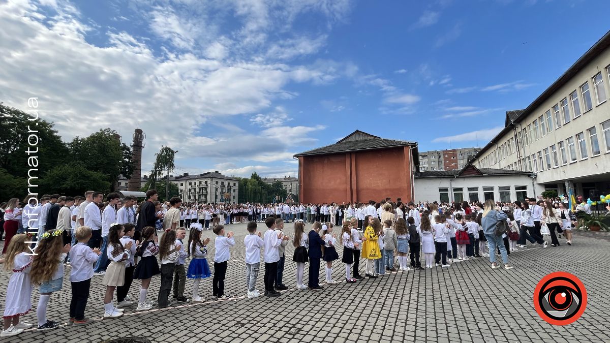 Як у Коломийському ліцеї №4 пройшло свято останнього дзвоника 2