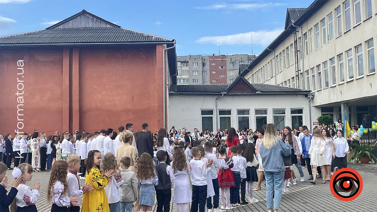 Як у Коломийському ліцеї №4 пройшло свято останнього дзвоника 1