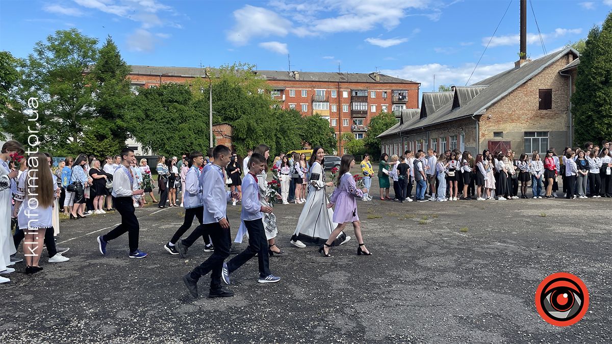 На канікули: останній дзвінок пролунав у Коломийському ліцеї №2 8