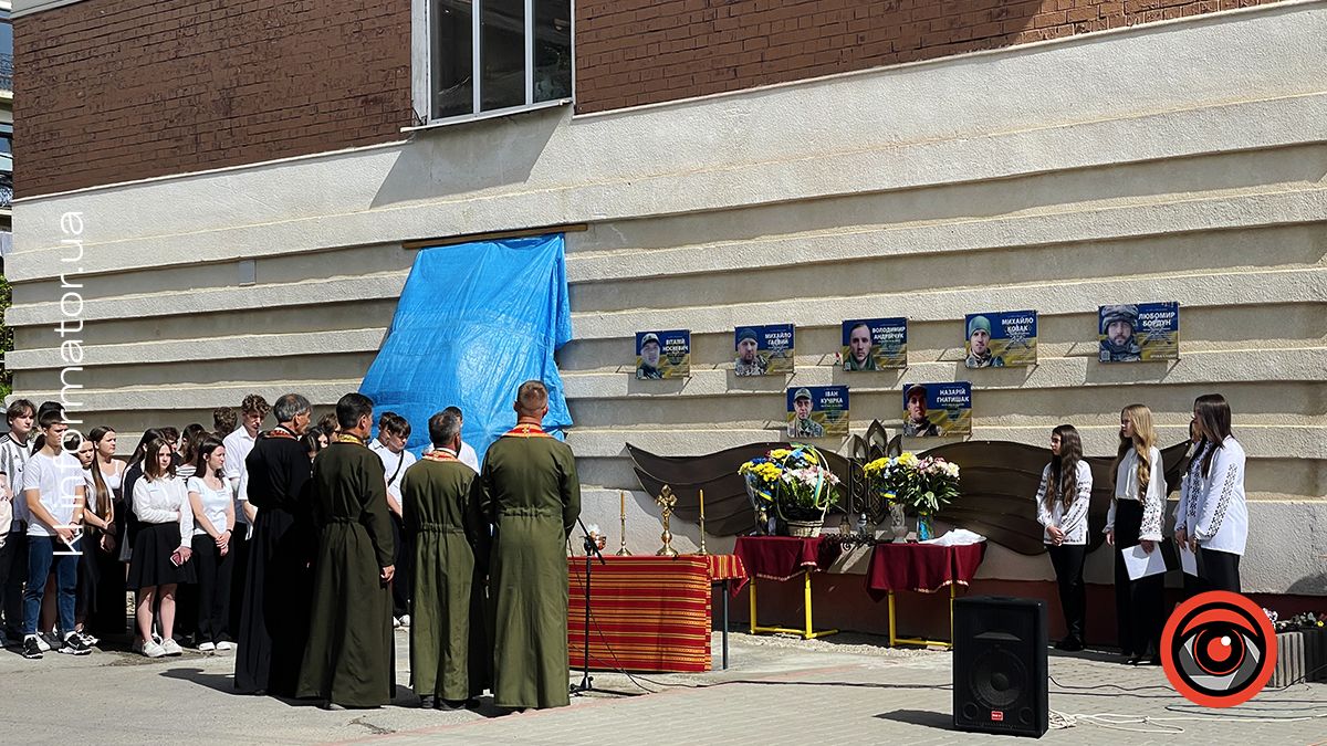 У Коломиї відкрили меморіальні дошки загиблим воїнам Івану Кучірці та Назарію Гнатишаку 2