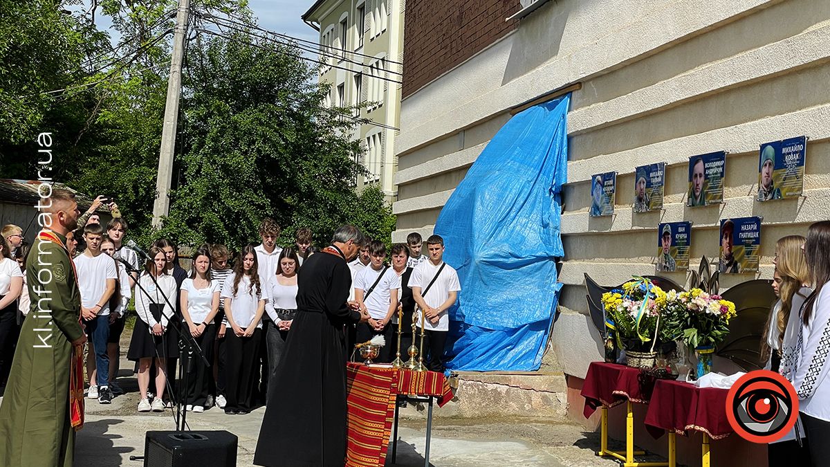 У Коломиї відкрили меморіальні дошки загиблим воїнам Івану Кучірці та Назарію Гнатишаку 3