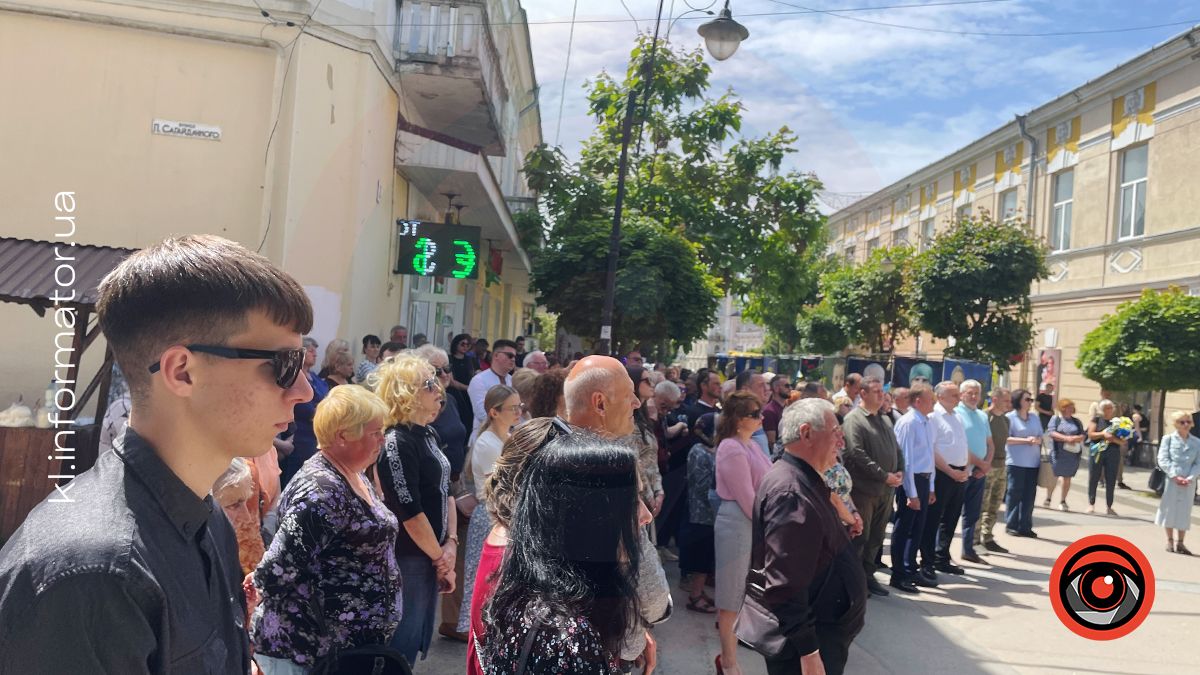 У Коломиї в День Героїв вшанували пам'ять загиблих воїнів 8