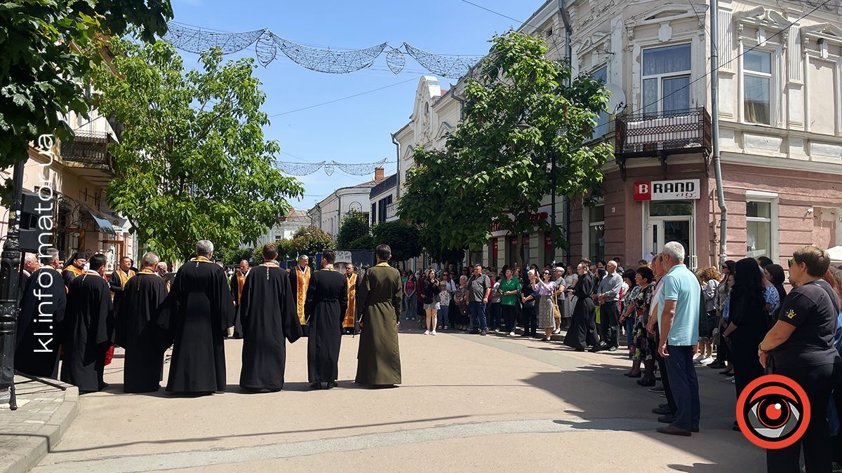 У Коломиї в День Героїв вшанували пам'ять загиблих воїнів 5