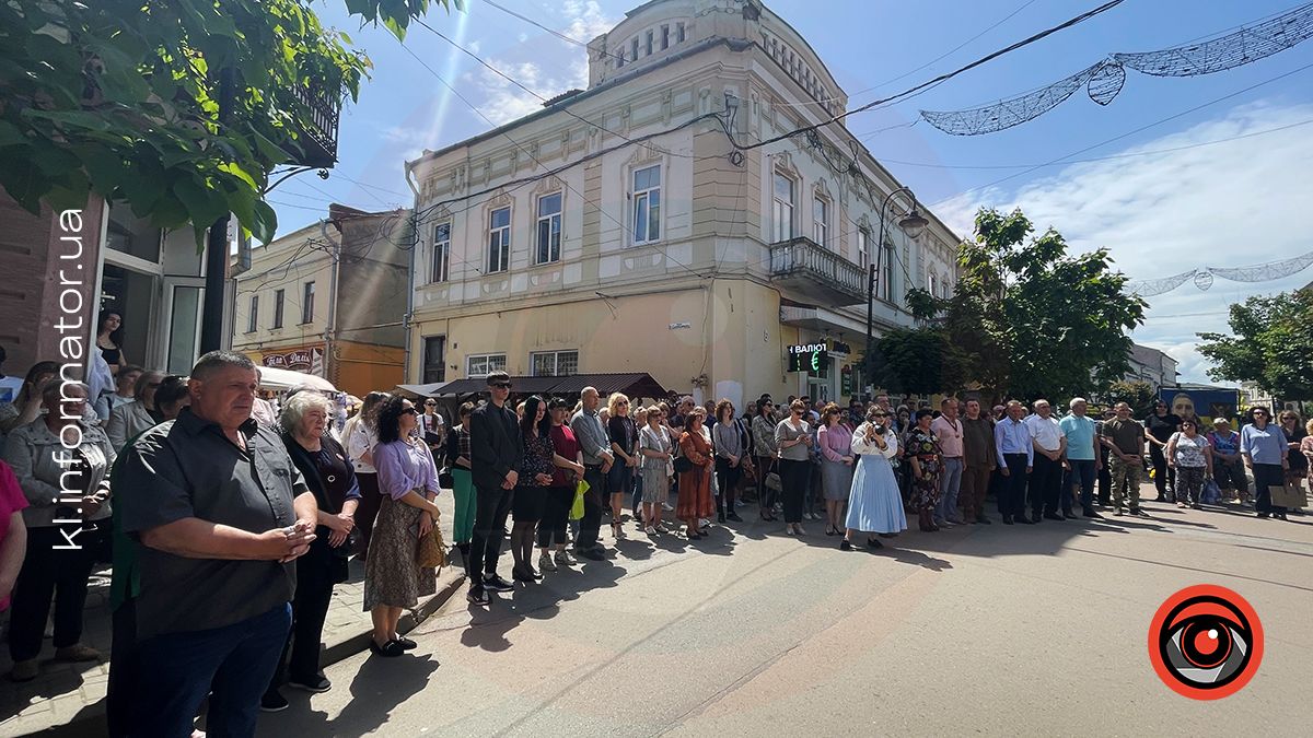У Коломиї в День Героїв вшанували пам'ять загиблих воїнів 2