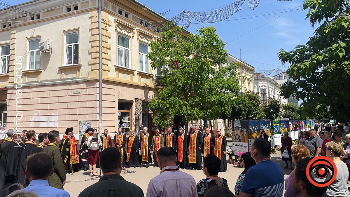 У Коломиї в День Героїв вшанували пам'ять загиблих воїнів 3