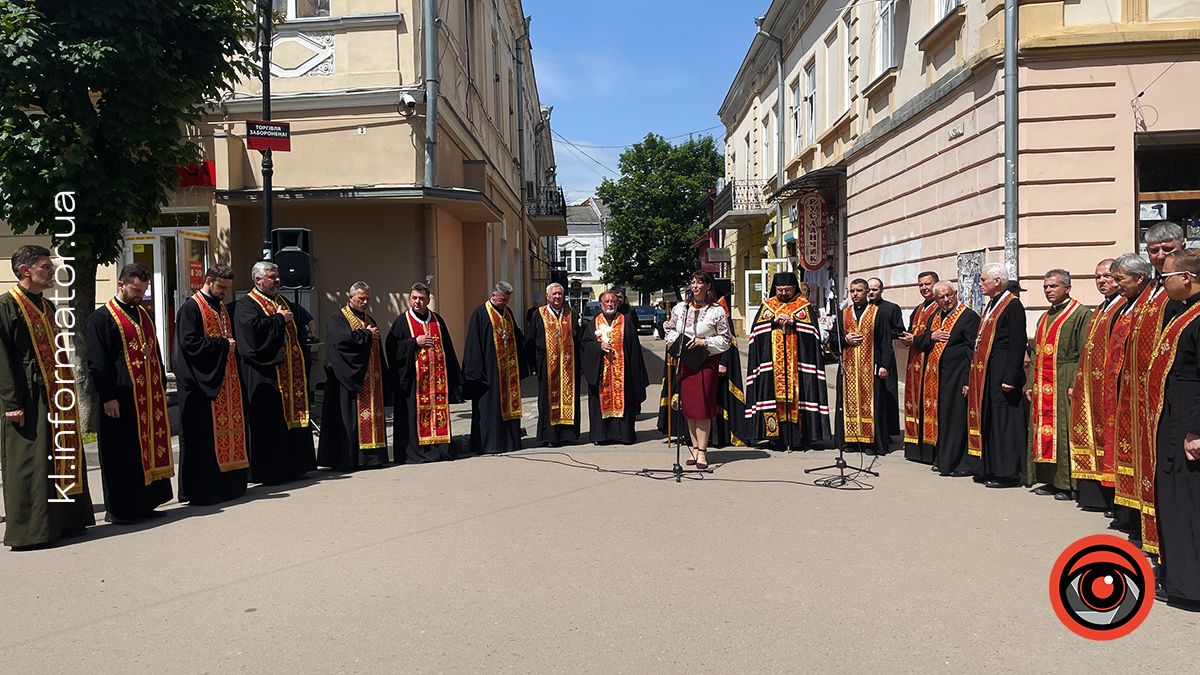 У Коломиї в День Героїв вшанували пам'ять загиблих воїнів 4