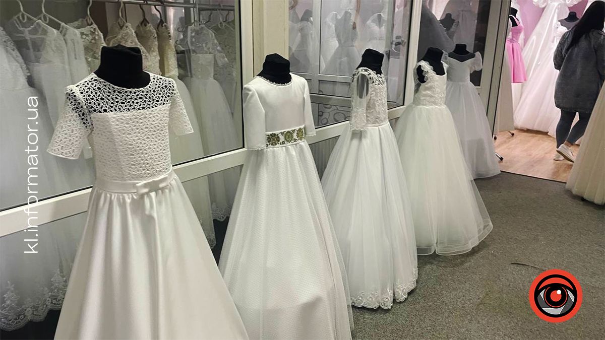 Перше Причастя: де у Коломиї можна орендувати білосніжну сукню та скільки це коштує 4