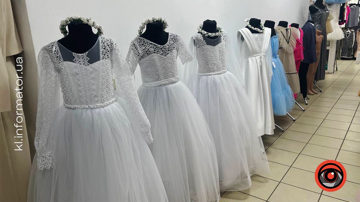 Перше Причастя: де у Коломиї можна орендувати білосніжну сукню та скільки це коштує 1