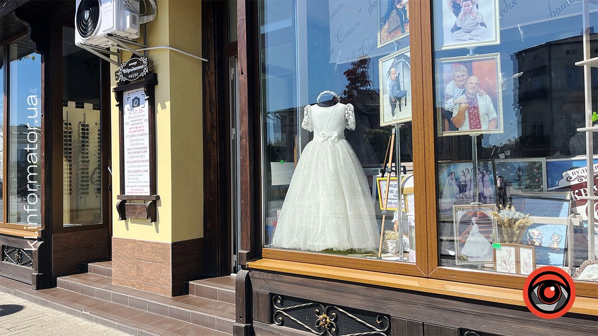 Перше Причастя: де у Коломиї можна орендувати білосніжну сукню та скільки це коштує 3