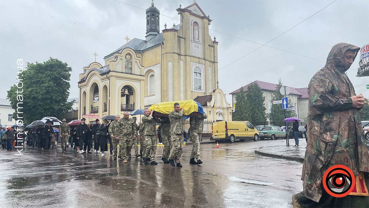 У Коломиї назавжди попрощалися з захисником Ігорем Стахівим 6