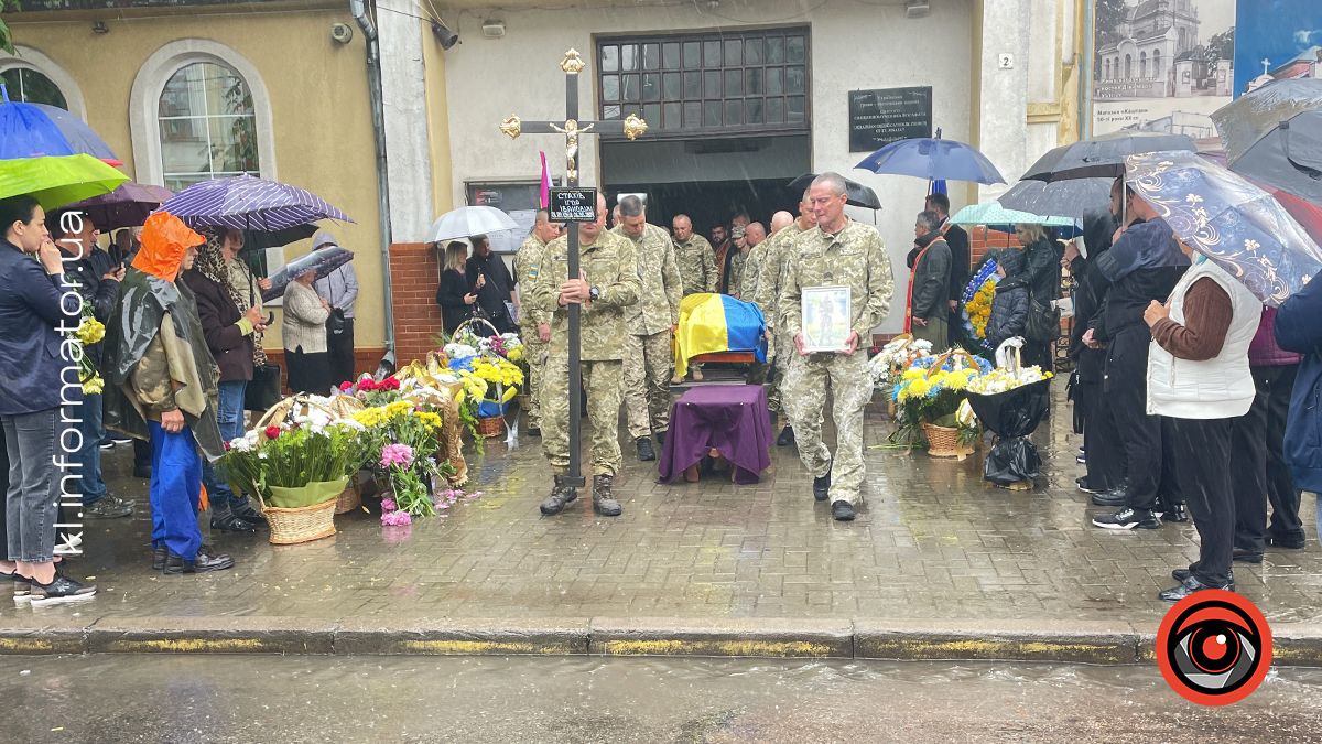 У Коломиї назавжди попрощалися з захисником Ігорем Стахівим 2