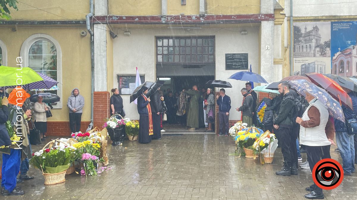 У Коломиї назавжди попрощалися з захисником Ігорем Стахівим 1