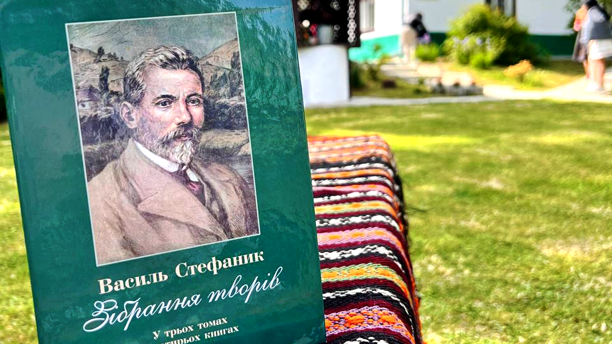 На Снятинщині відзначили лауреатів літературної премії імені Василя Стефаника 1