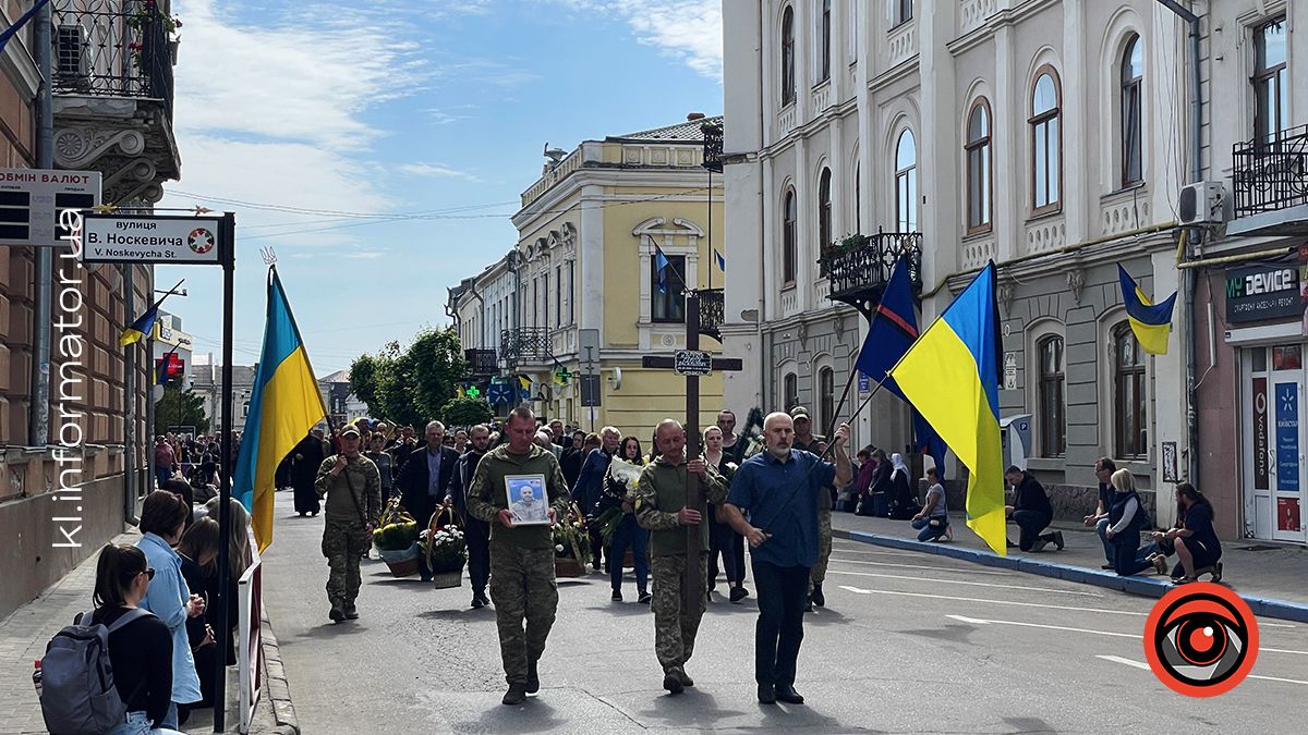 У Коломиї на вічний спочинок провели Героя Сергія Костюка 9