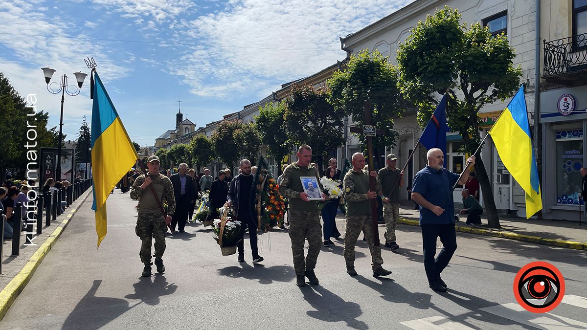 У Коломиї на вічний спочинок провели Героя Сергія Костюка 10