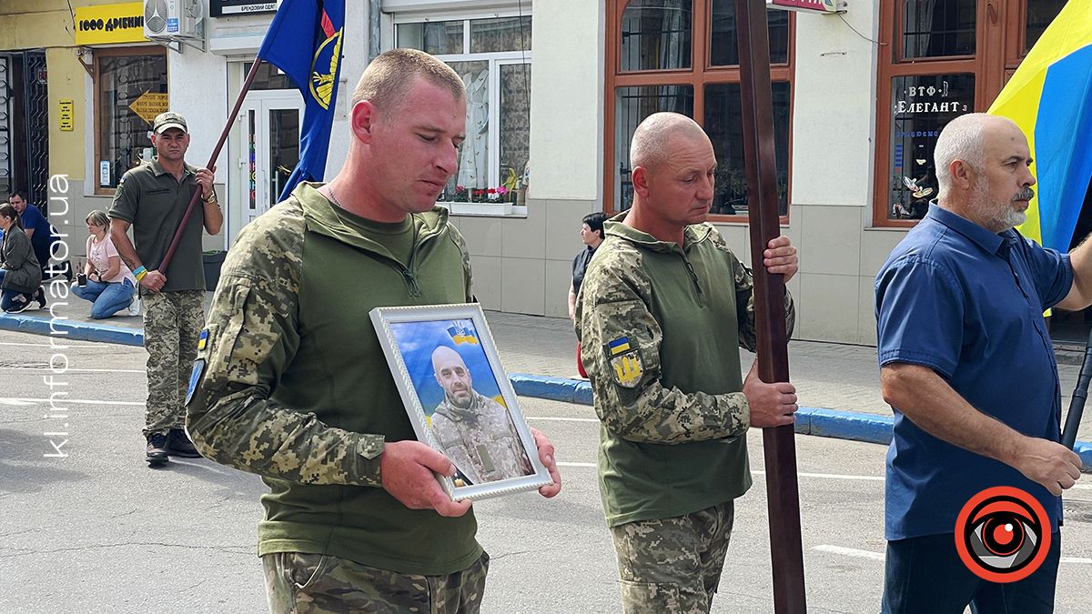 У Коломиї на вічний спочинок провели Героя Сергія Костюка 12