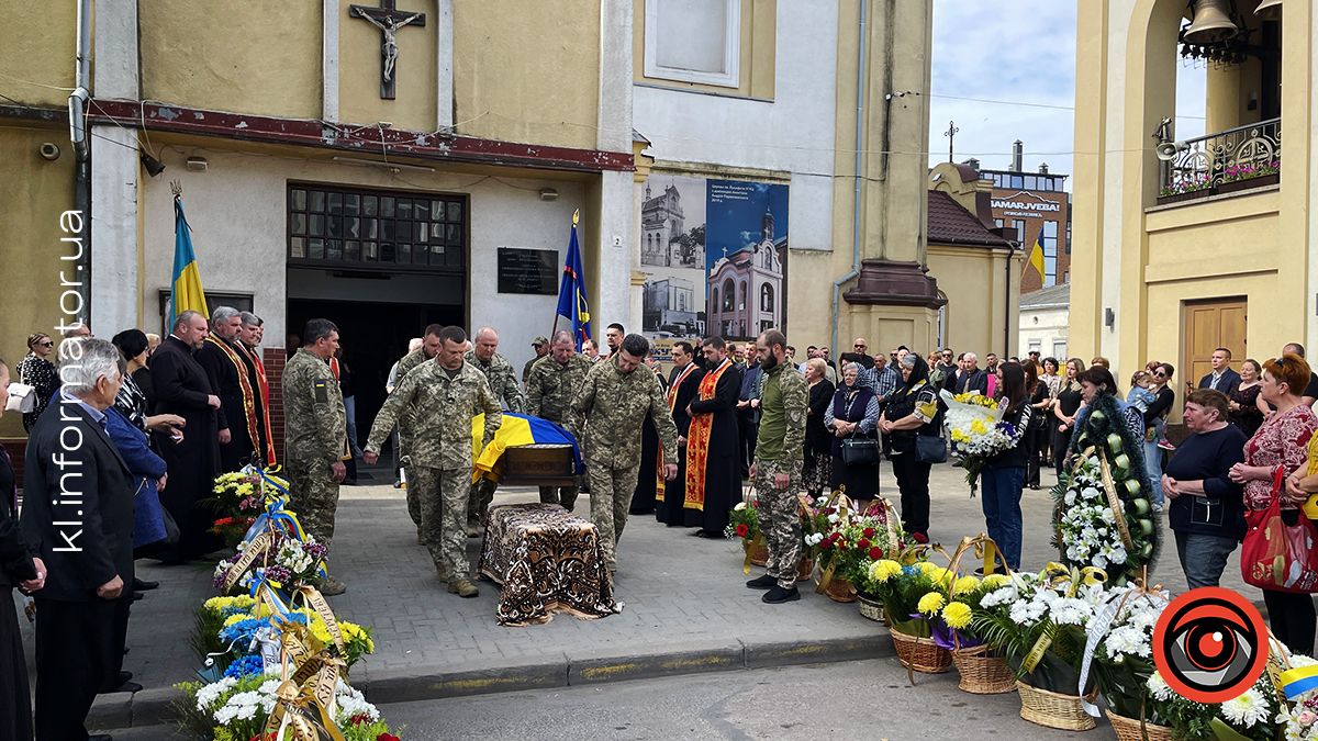У Коломиї на вічний спочинок провели Героя Сергія Костюка 1