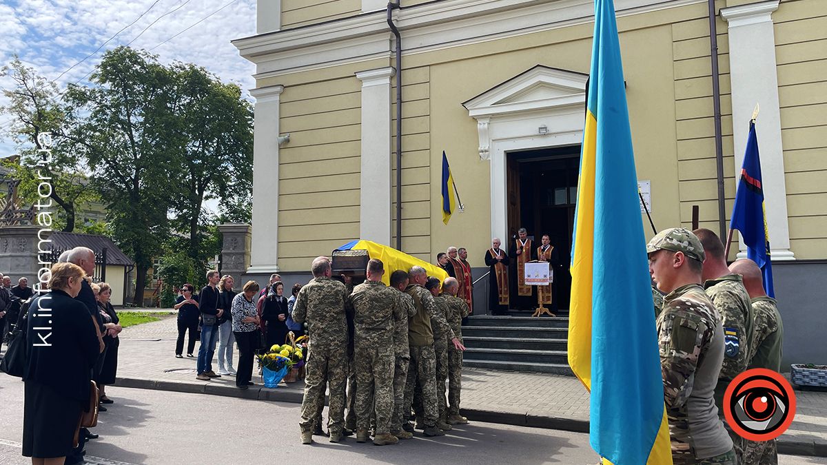 У Коломиї на вічний спочинок провели Героя Сергія Костюка 14