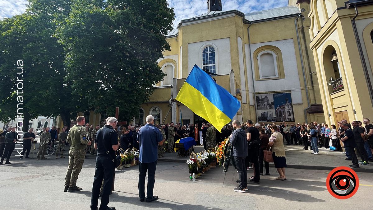 У Коломиї на вічний спочинок провели Героя Сергія Костюка 2