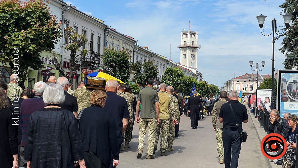 У Коломиї на вічний спочинок провели Героя Сергія Костюка 6