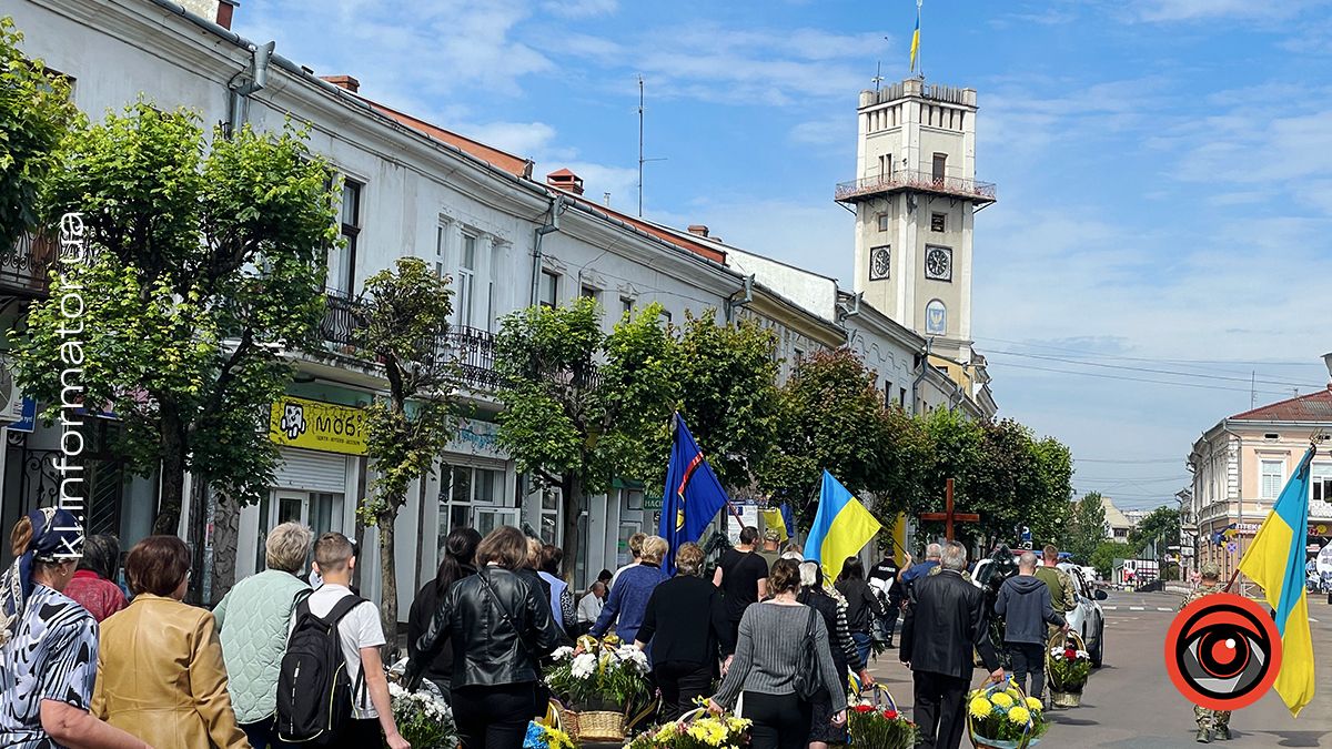У Коломиї на вічний спочинок провели Героя Сергія Костюка 7