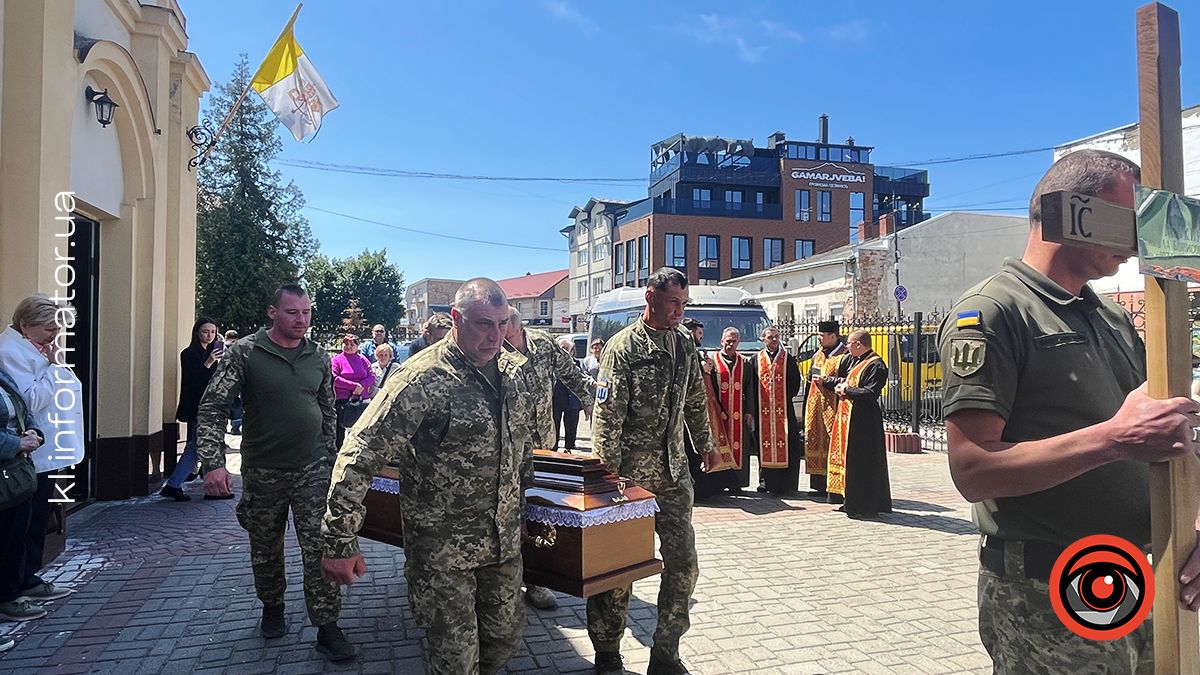Коломияни провели в останню дорогу воїна Миколу Гурського 4