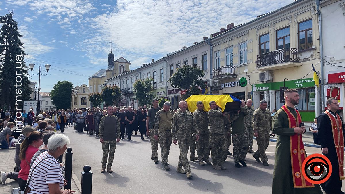 У Коломиї на вічний спочинок провели Героя Сергія Костюка 8
