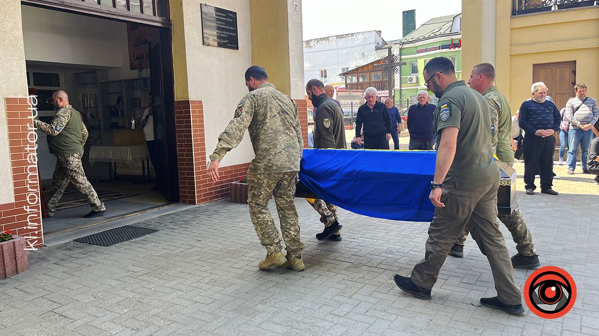 До рідної Коломиї назавжди повернувся Герой Сергій Костюк 5